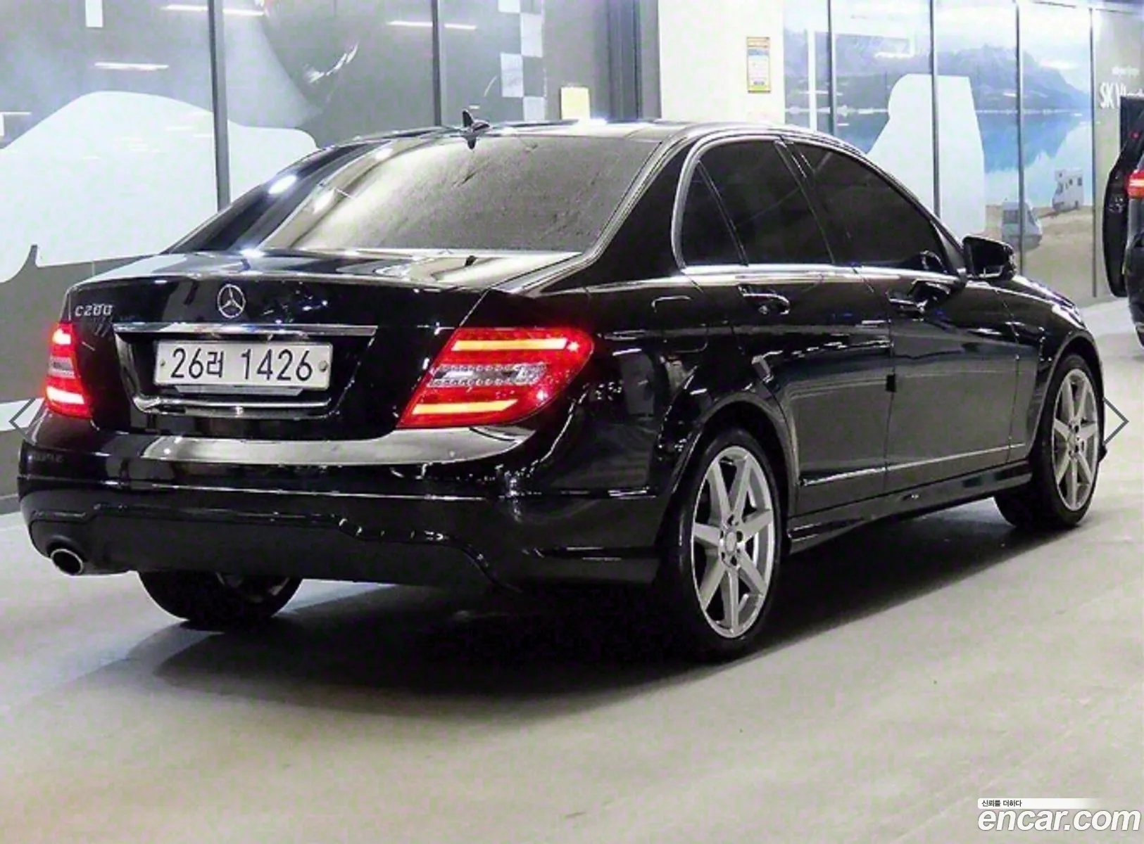 Korex Auto Trade - фотография 2326318