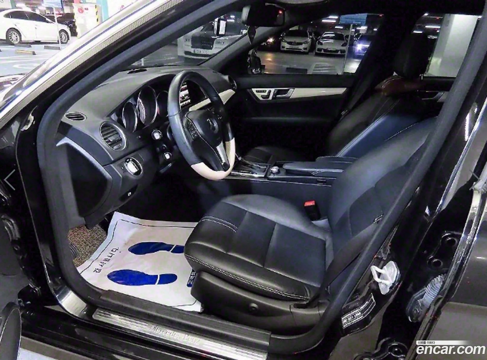 Korex Auto Trade - фотография 2326316