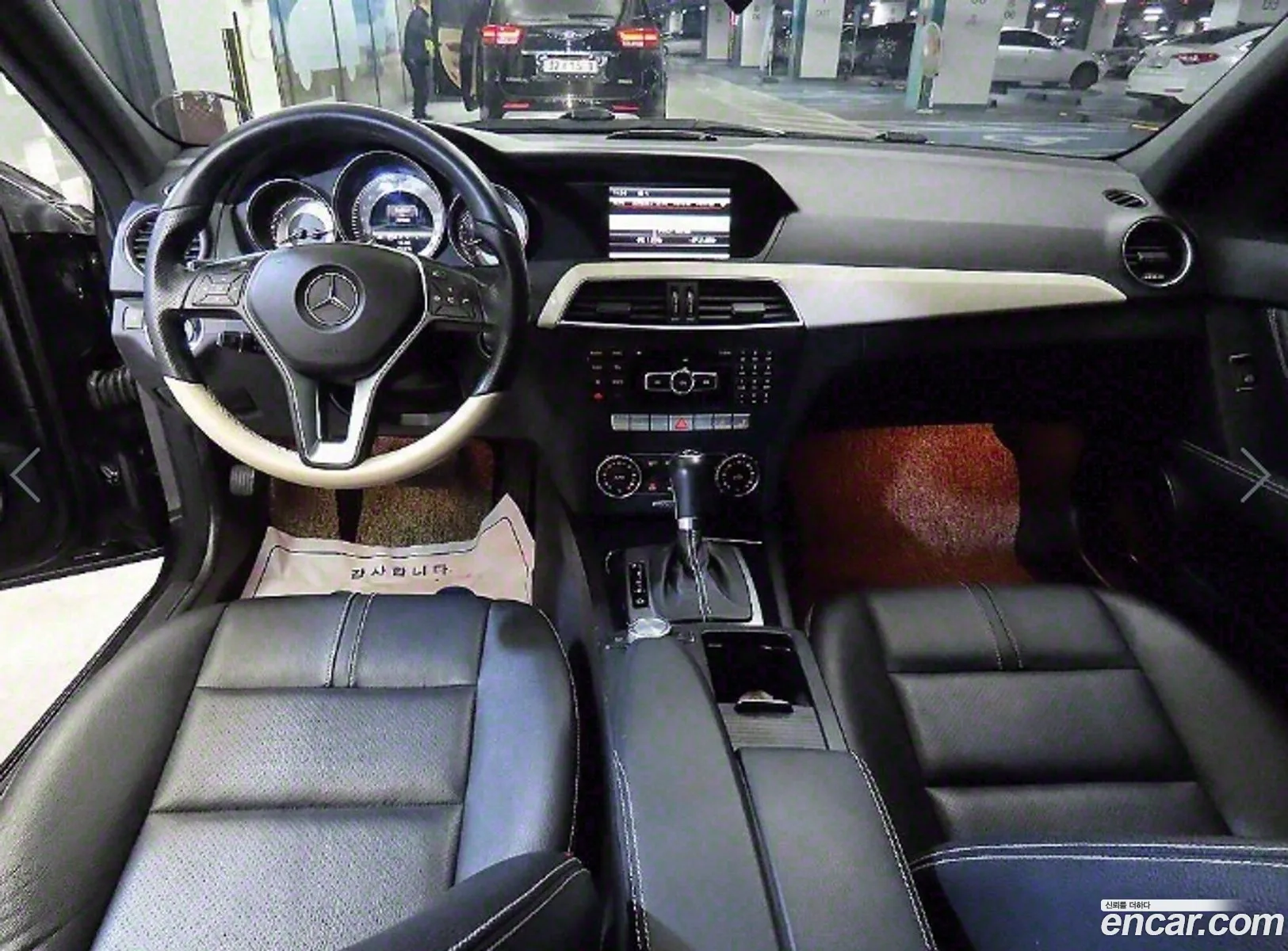 Korex Auto Trade - фотография 2326312