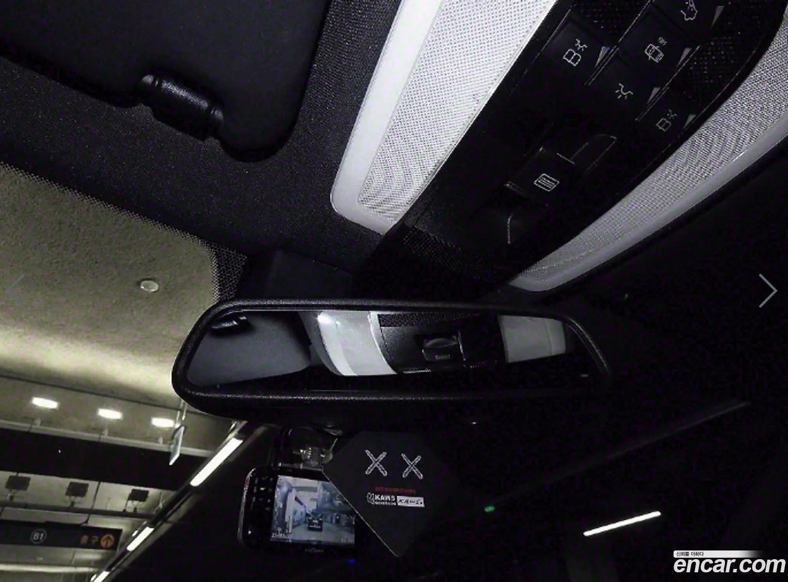 Korex Auto Trade - фотография 2326306