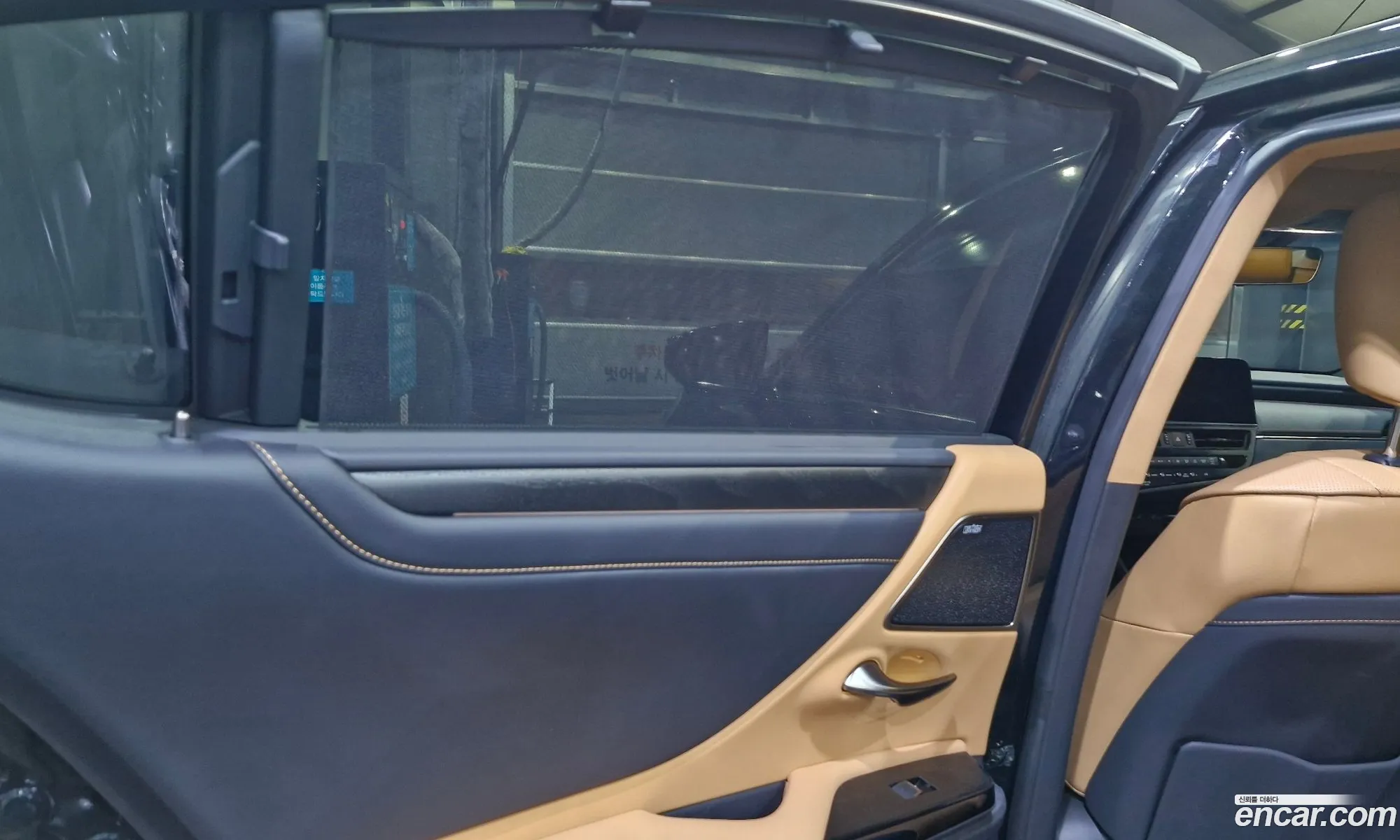 Korex Auto Trade - фотография 3724072