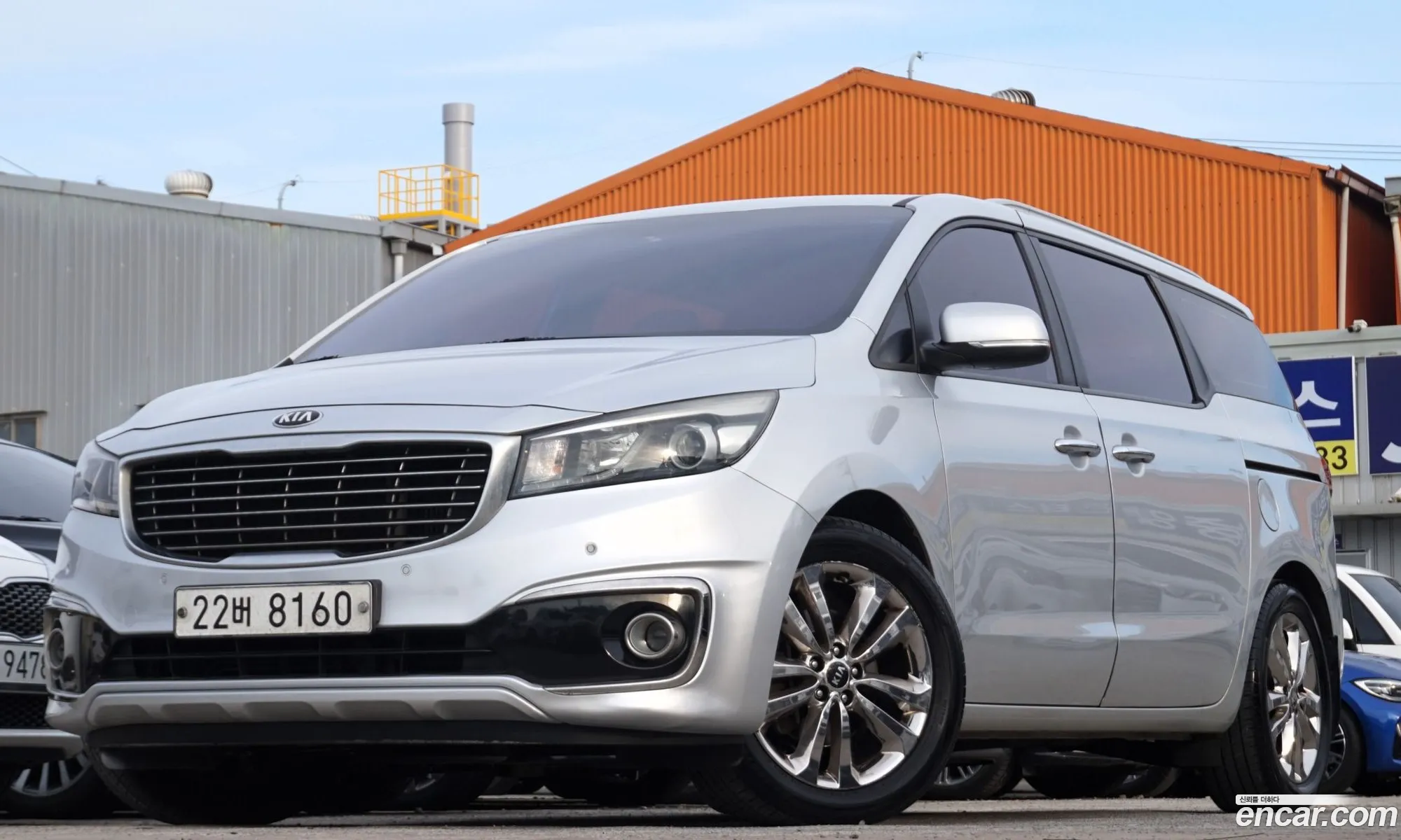 Korex Auto Trade - фотография 12621148