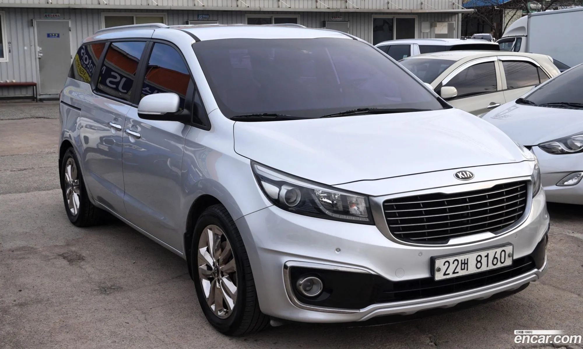 Korex Auto Trade - фотография 12621146