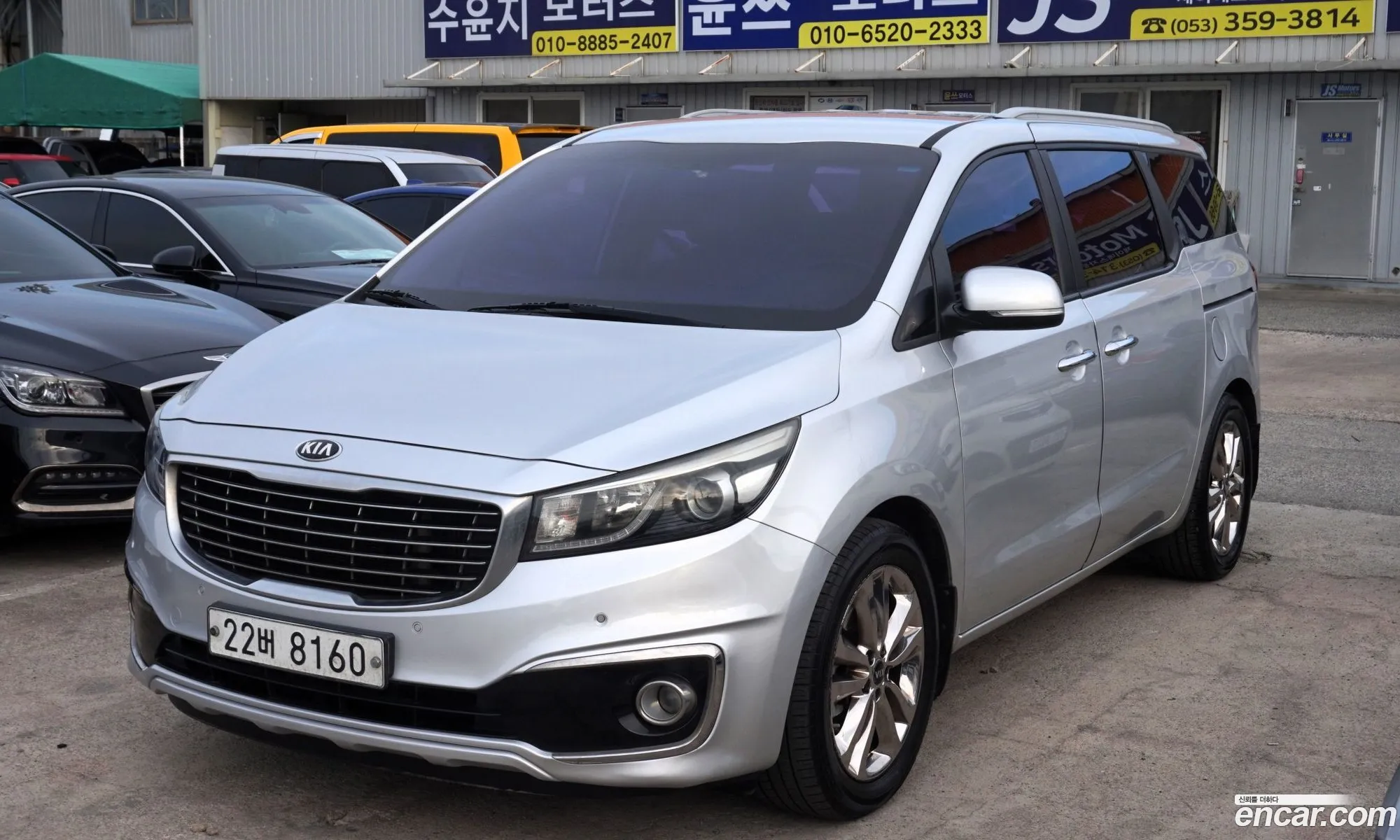 Korex Auto Trade - фотография 12621140