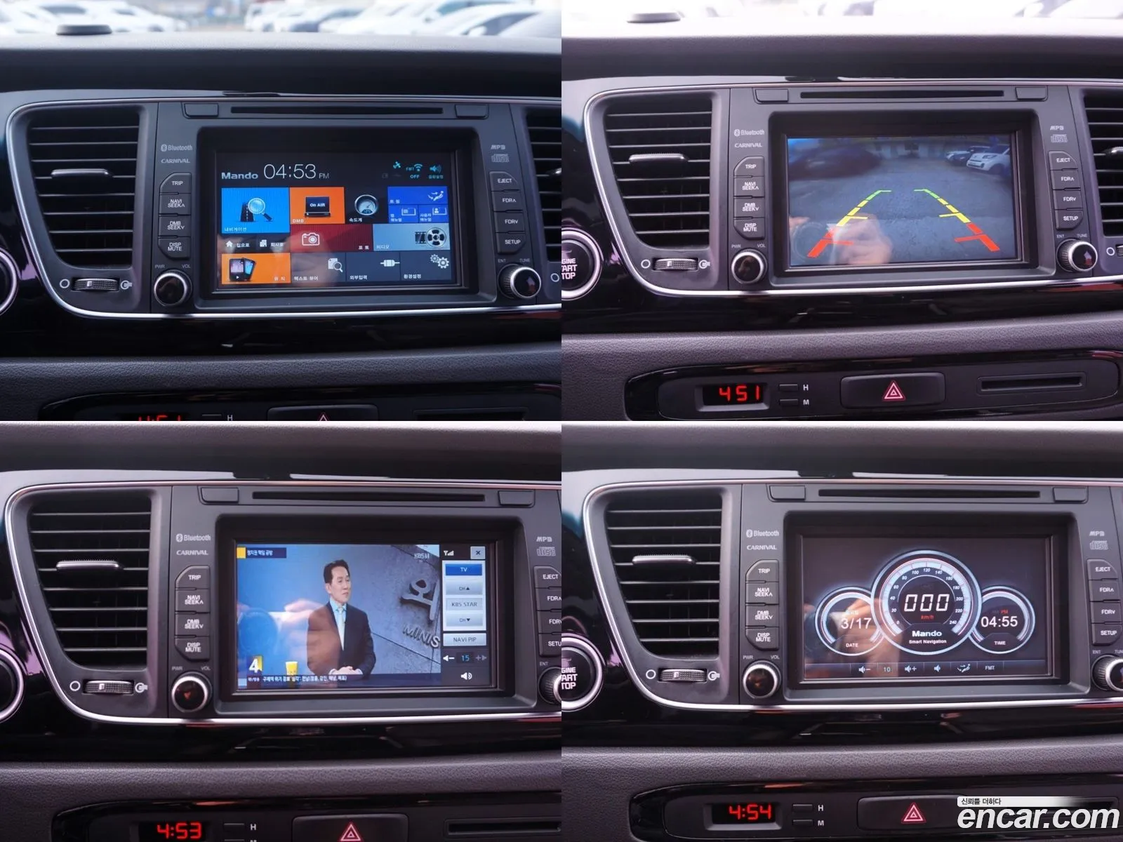 Korex Auto Trade - фотография 12621135