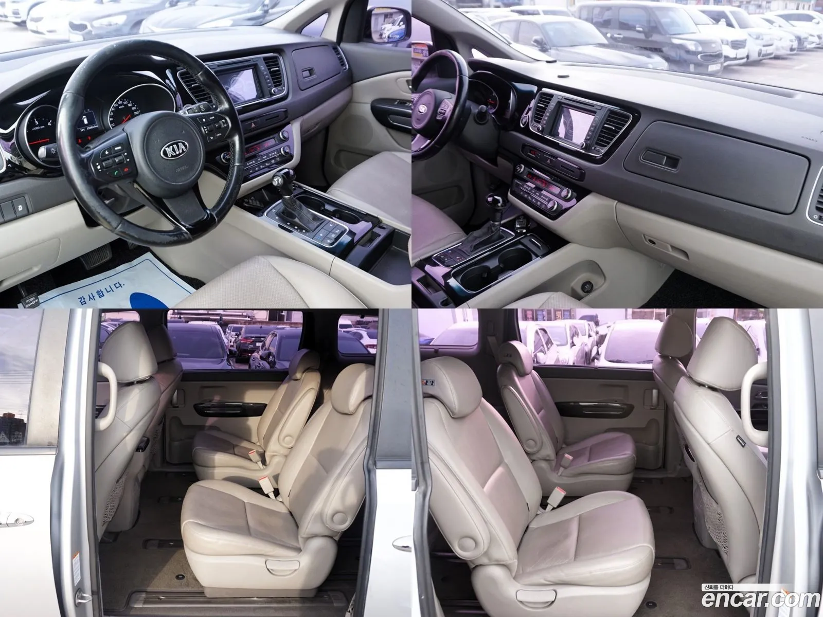 All New Carnival 9 -Seater Prestige - фотография 12657591