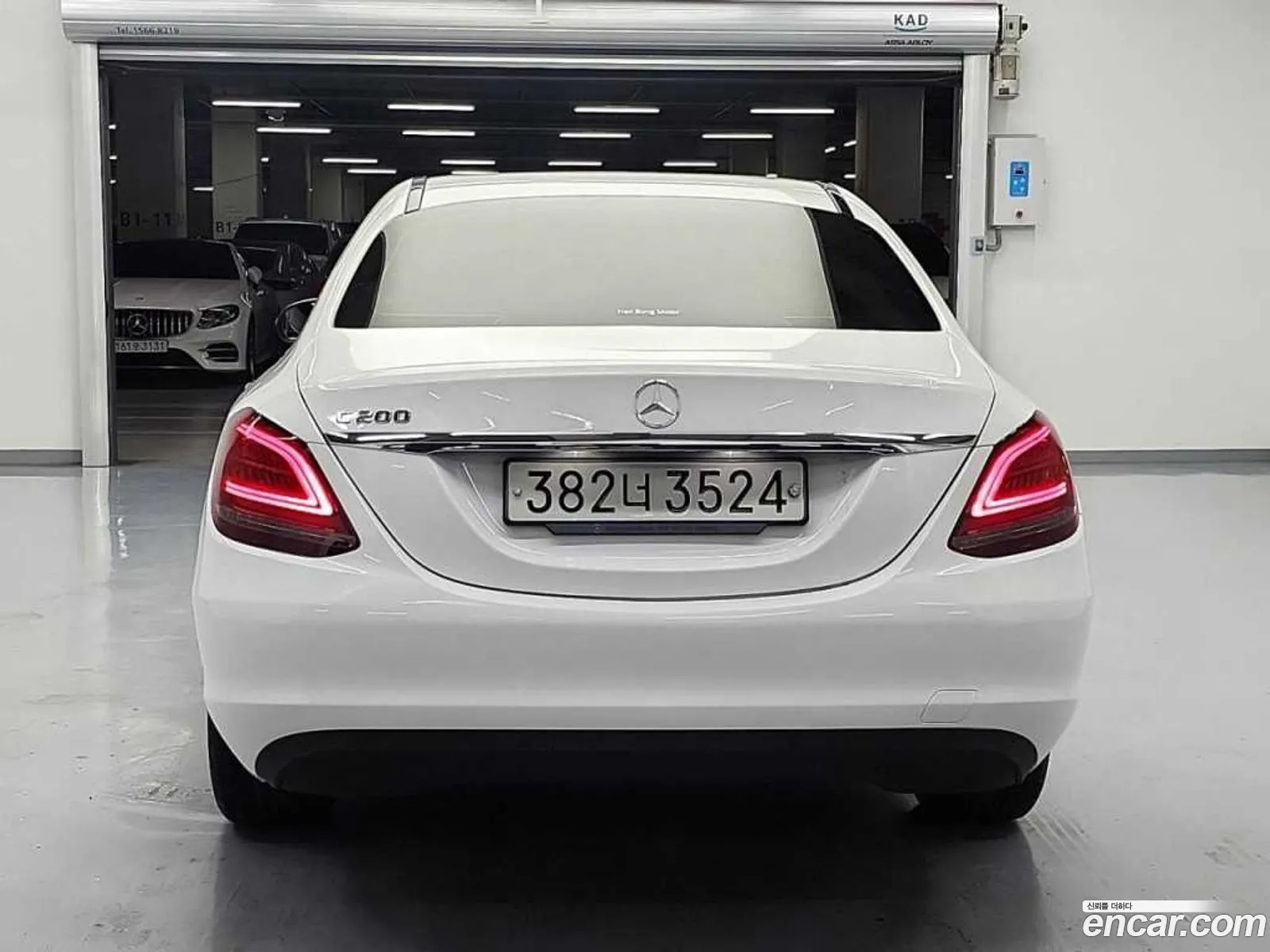 Korex Auto Trade - фотография 11170473