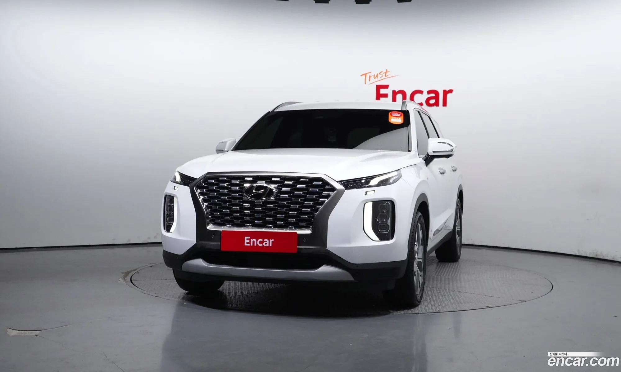 Korex Auto Trade - фотография 5057132