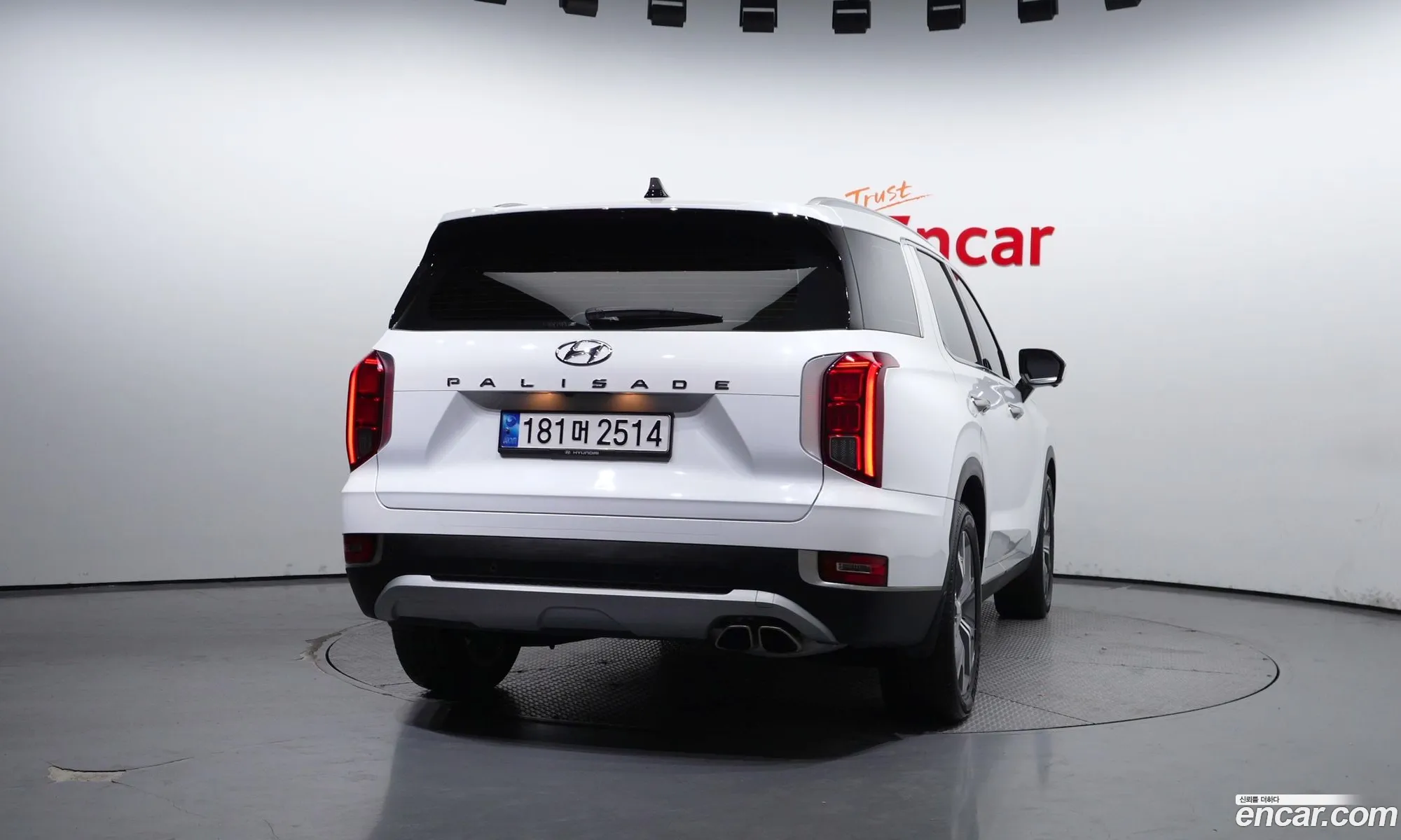 Korex Auto Trade - фотография 5057131