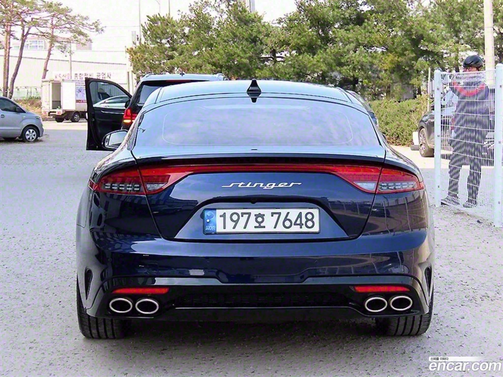 Korex Auto Trade - фотография 12385335