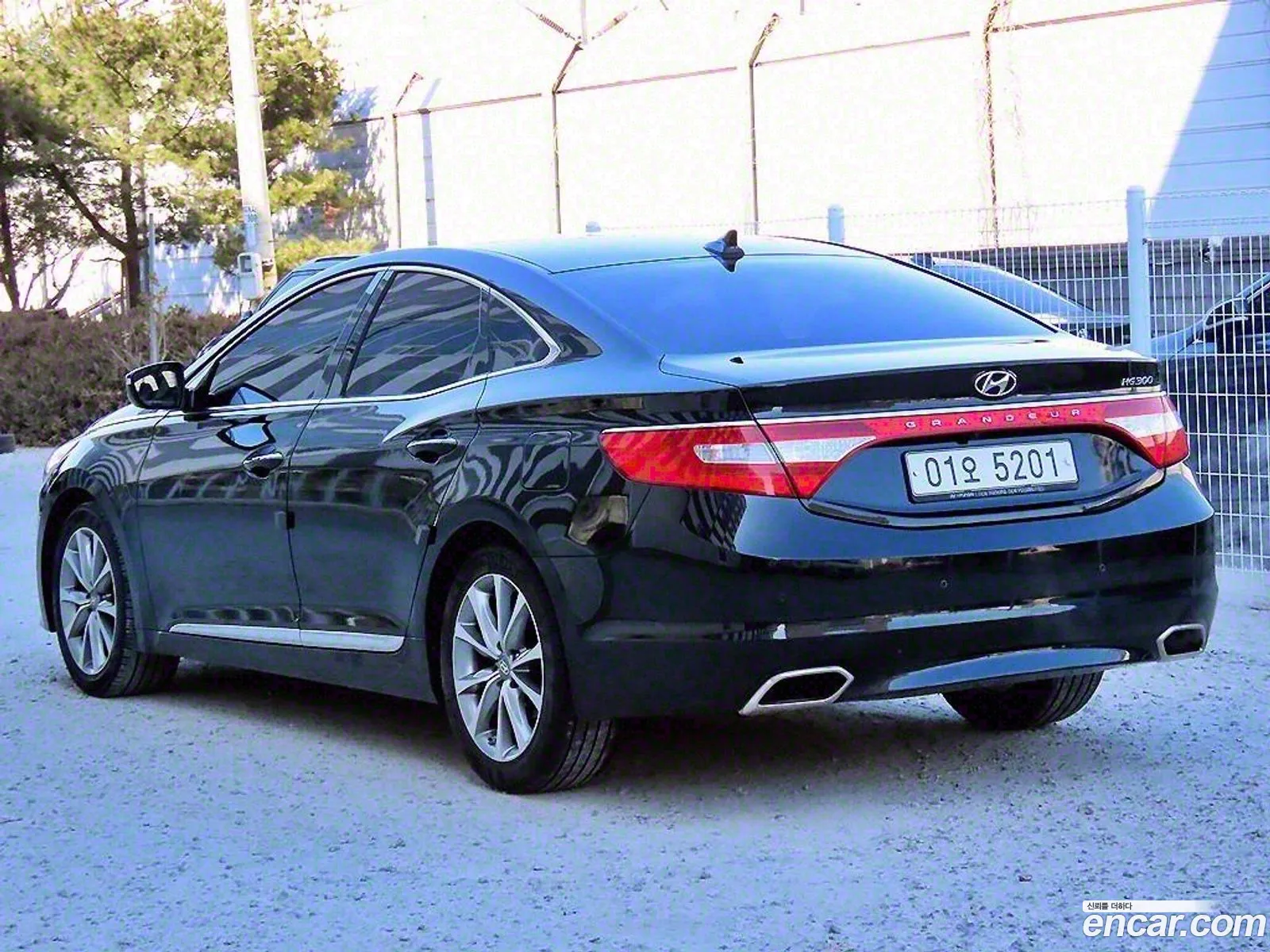 Korex Auto Trade - фотография 2521074