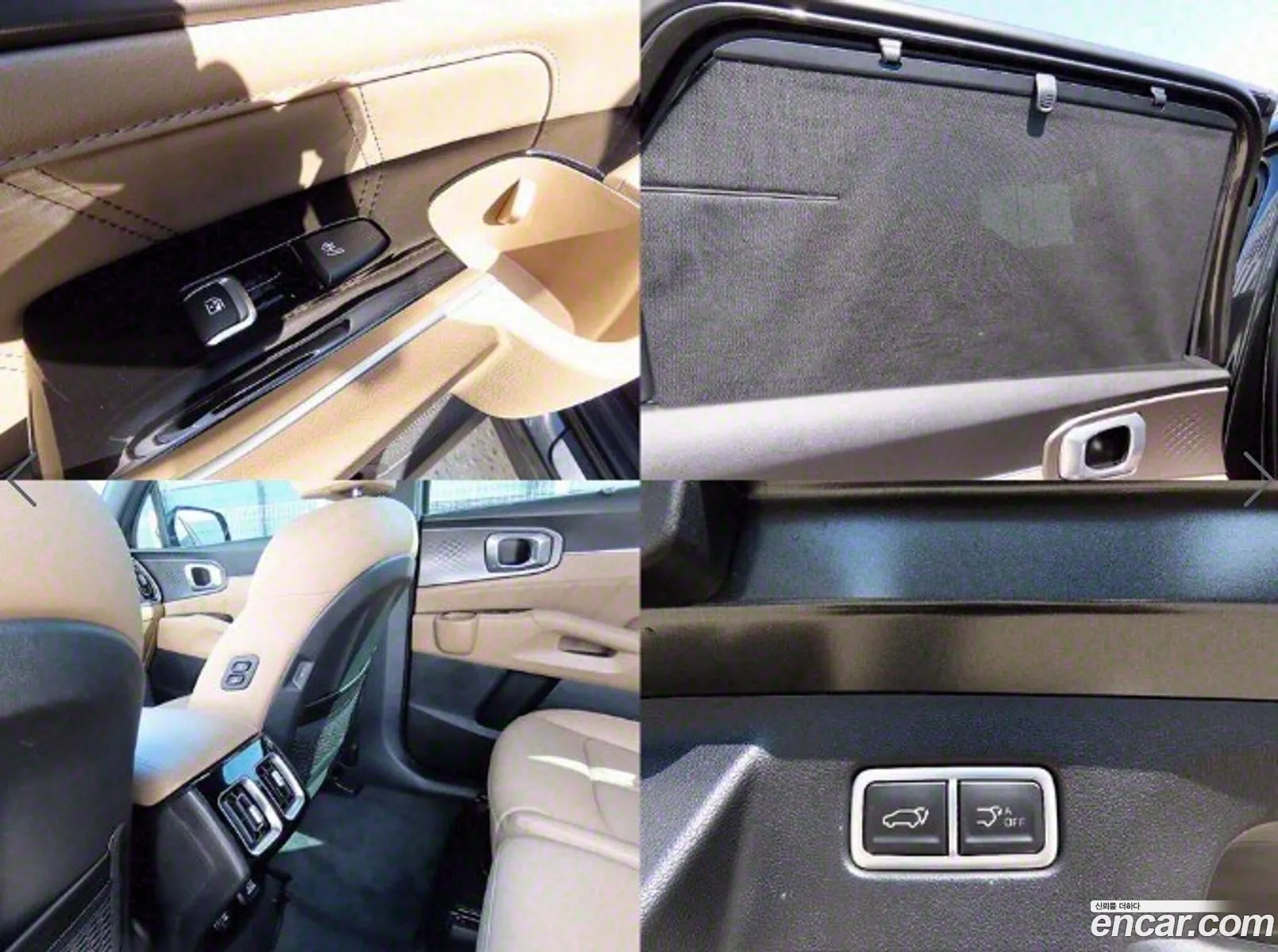 The New Sorento 4Th Generation Hev 16 4Wd Signature - фотография 12403721