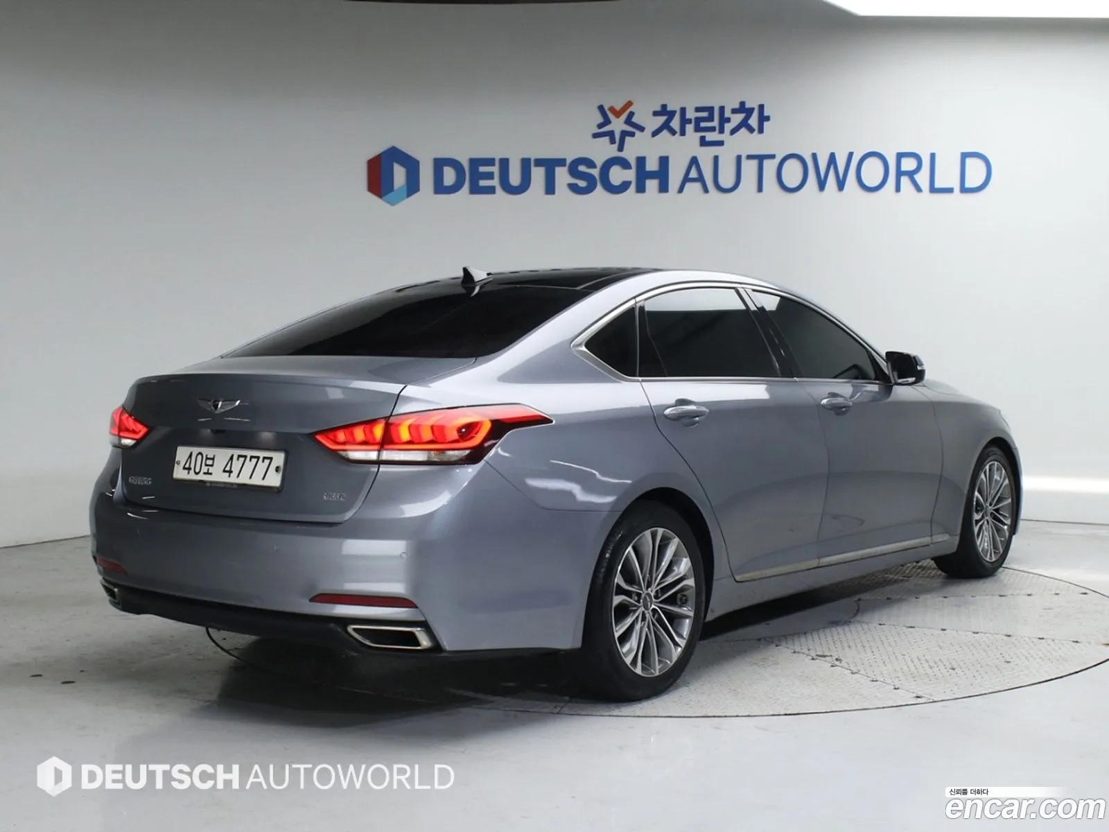 Korex Auto Trade - фотография 12703034