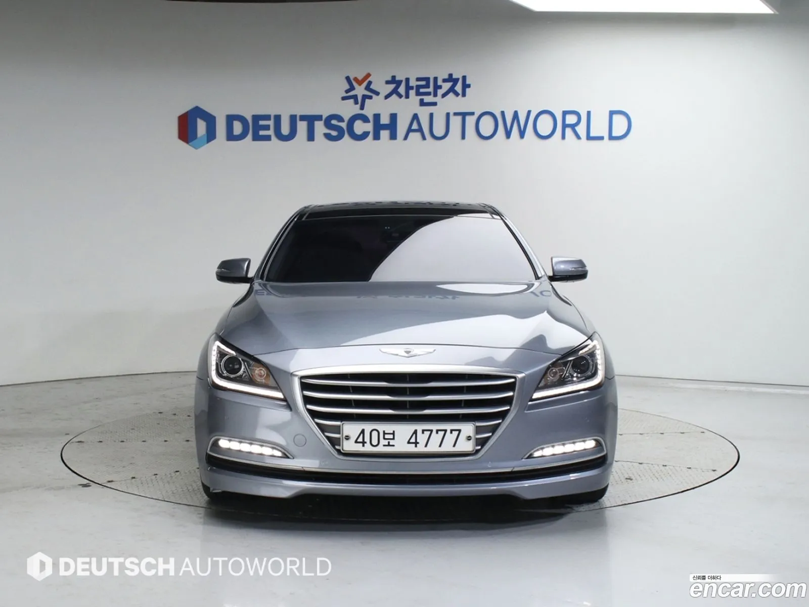 Korex Auto Trade - фотография 12703033