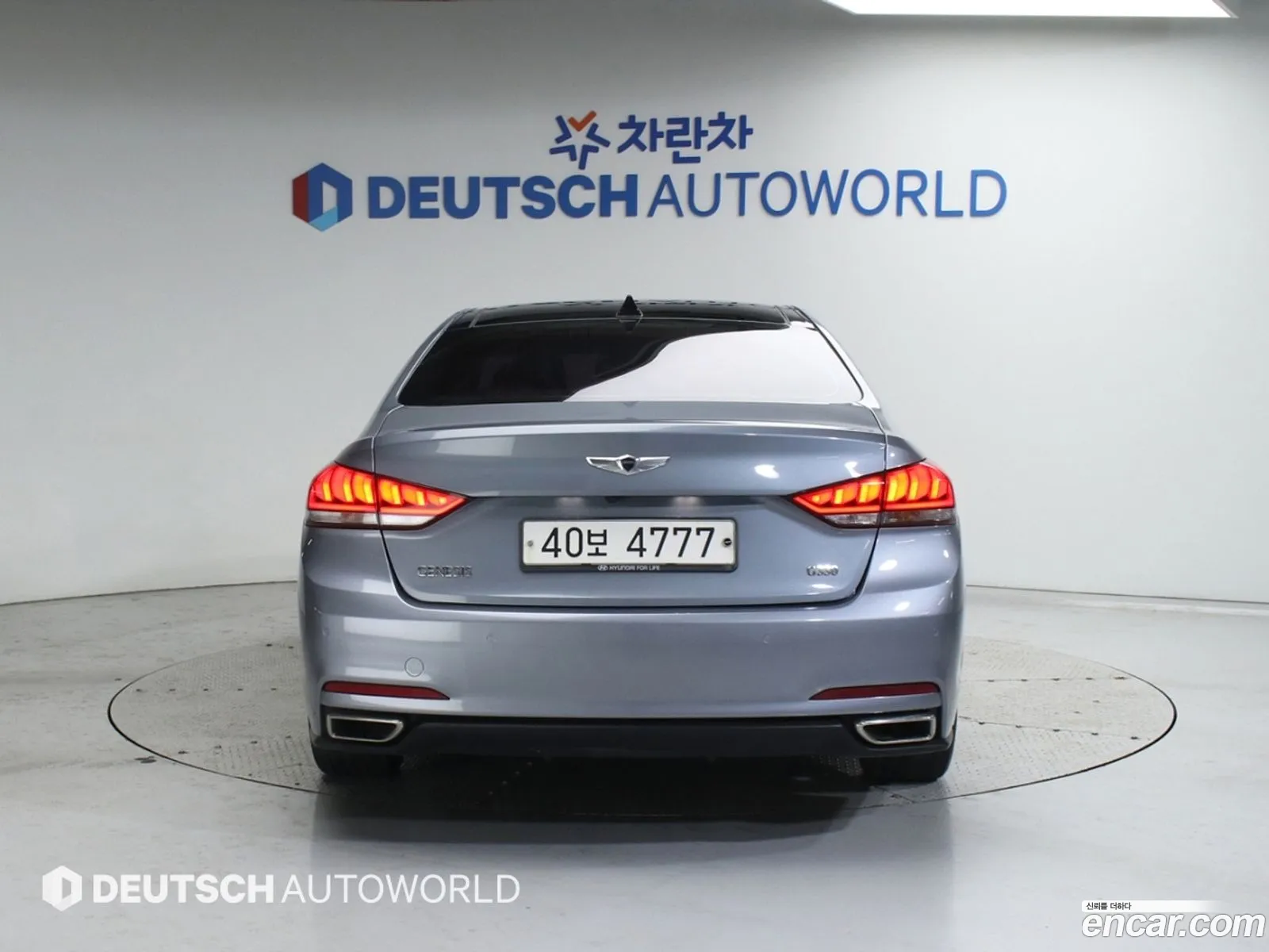 Korex Auto Trade - фотография 12703032