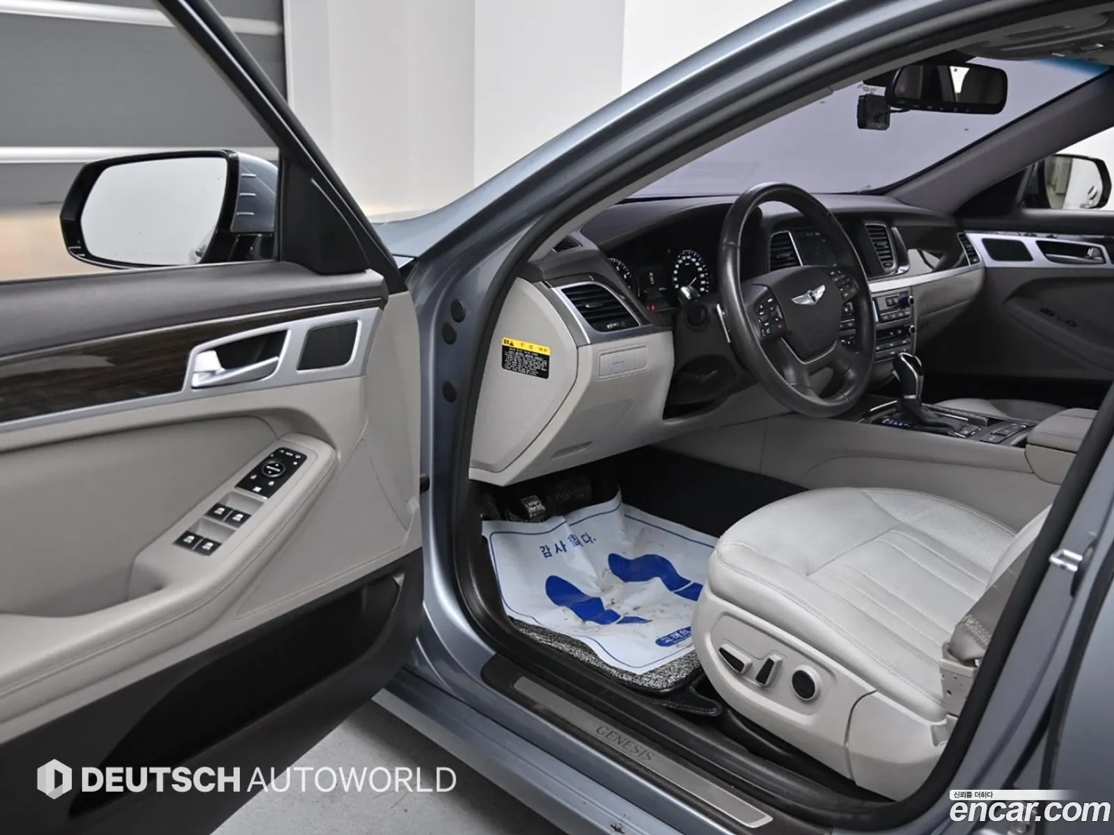 Korex Auto Trade - фотография 12703025