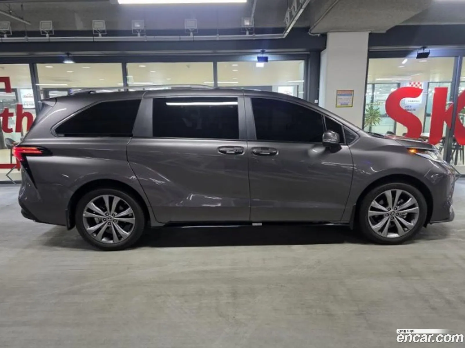 Korex Auto Trade - фотография 3609937