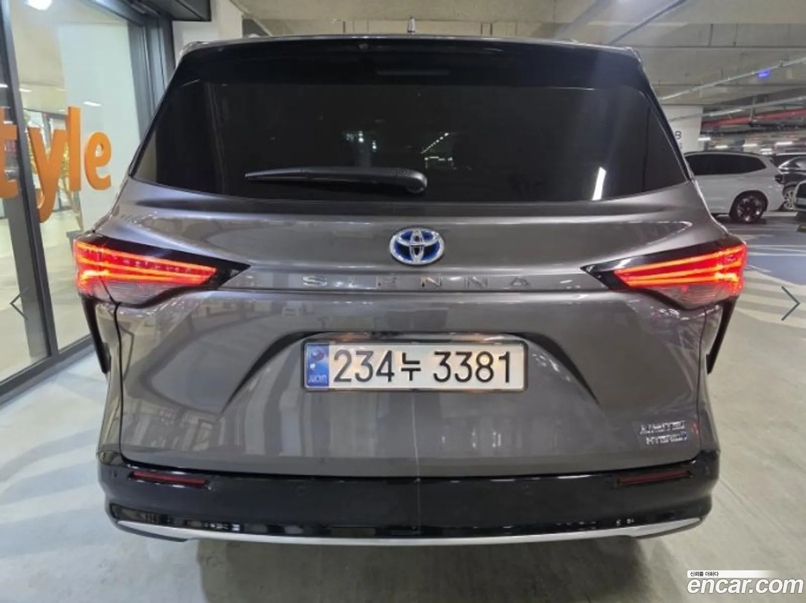 Korex Auto Trade - фотография 3609936