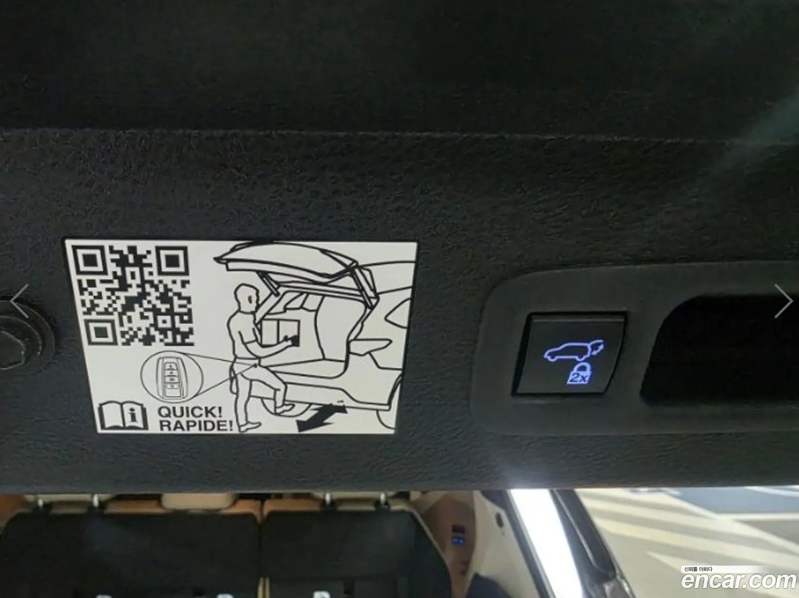 Korex Auto Trade - фотография 3609930