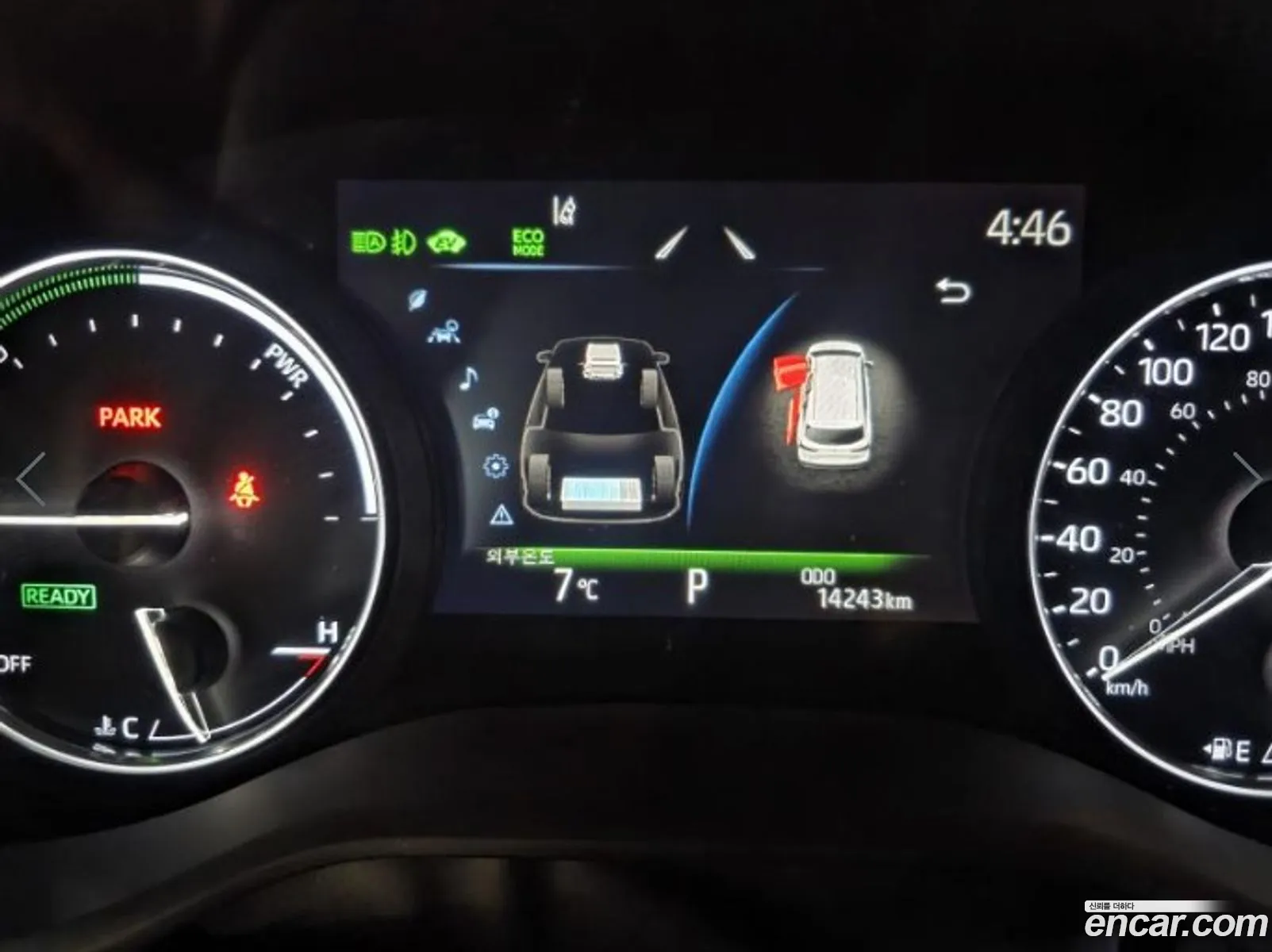 Korex Auto Trade - фотография 3609927