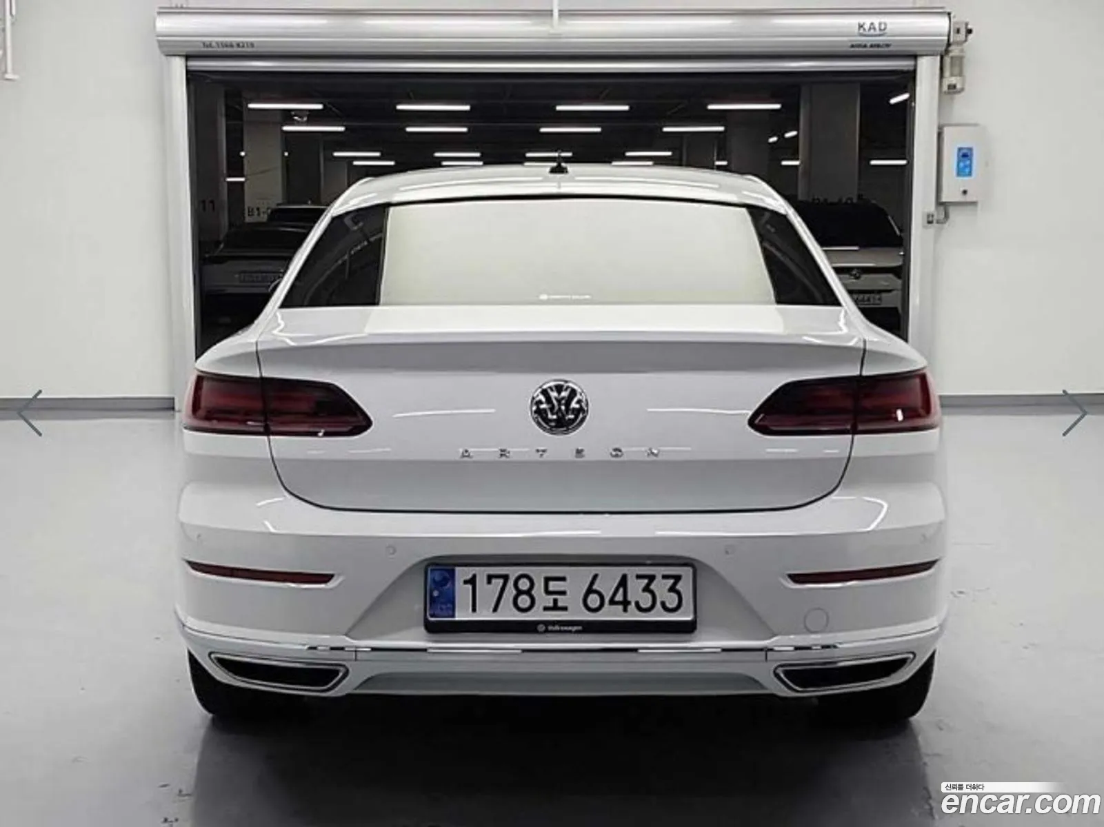 Korex Auto Trade - фотография 3725369