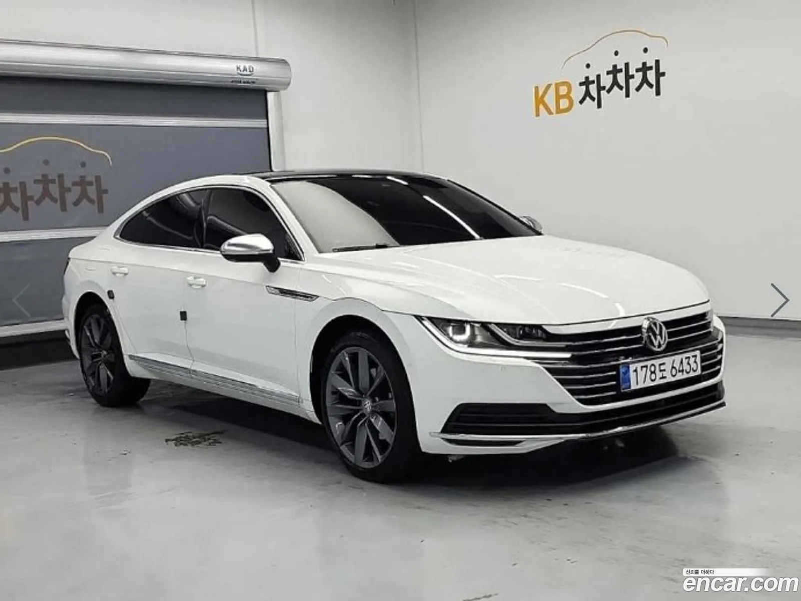 Korex Auto Trade - фотография 3725368