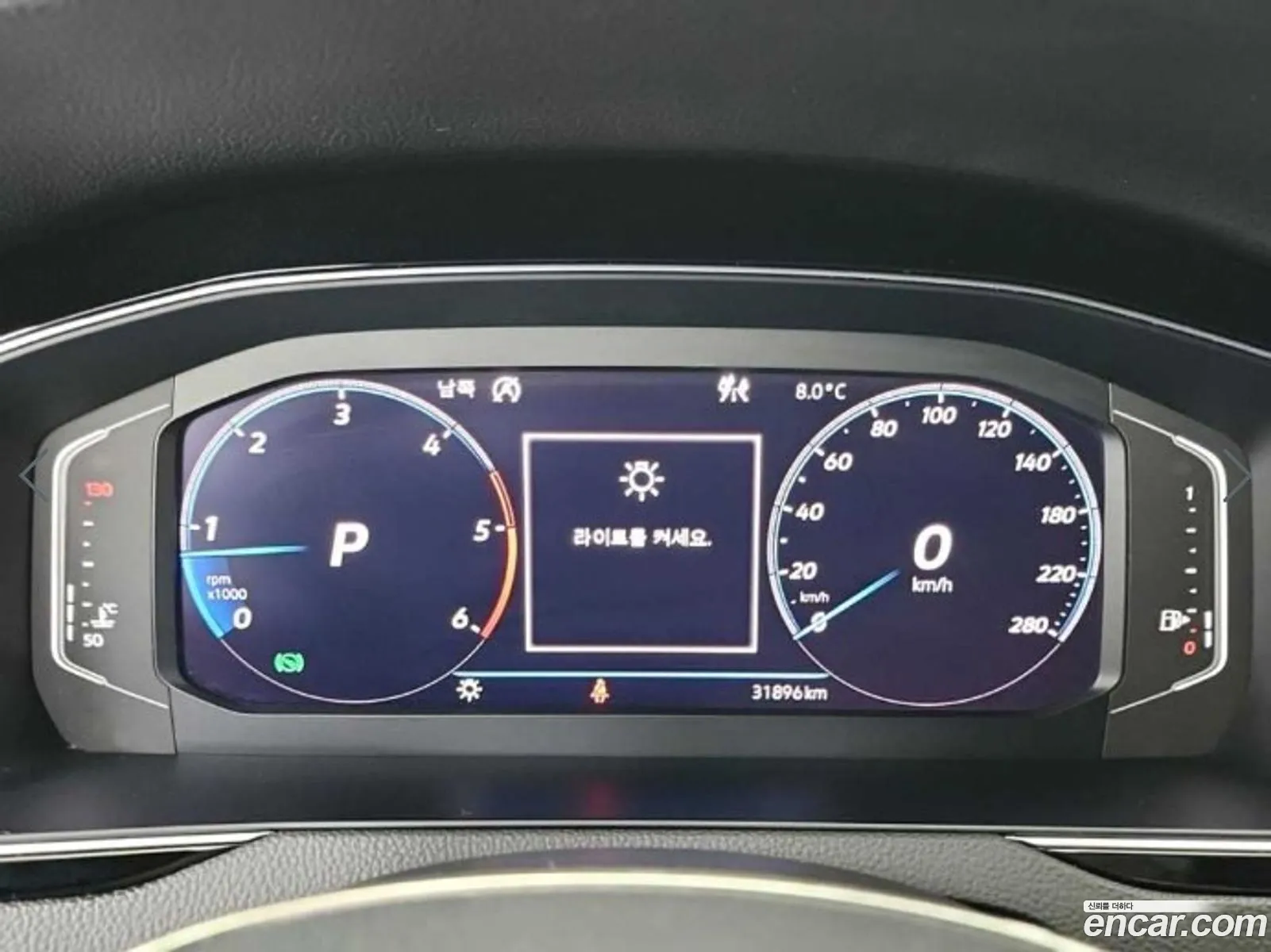 Korex Auto Trade - фотография 3725366
