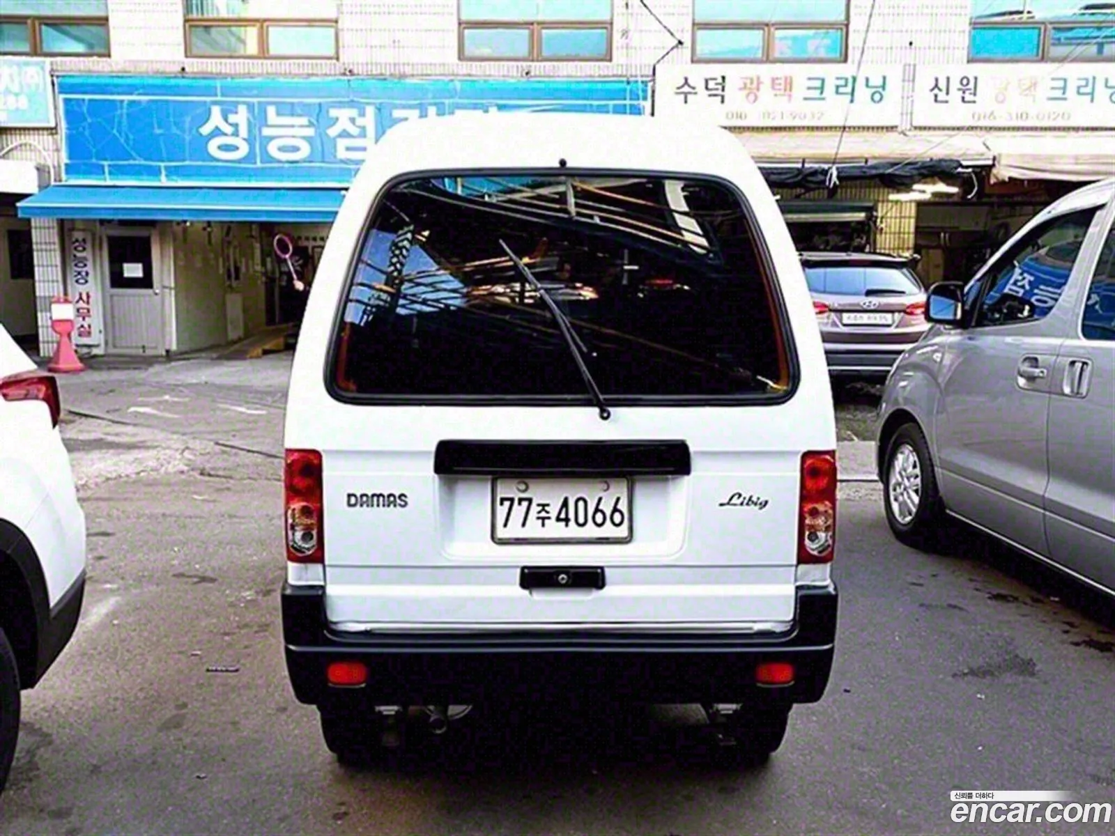 Korex Auto Trade - фотография 3958587