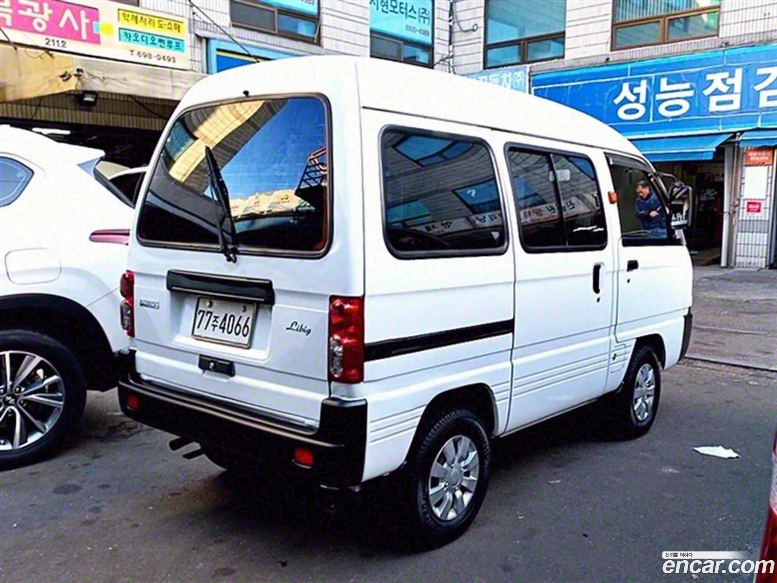 Korex Auto Trade - фотография 3958586