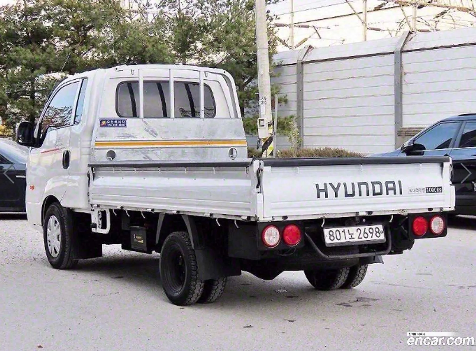 Korex Auto Trade - фотография 12385834