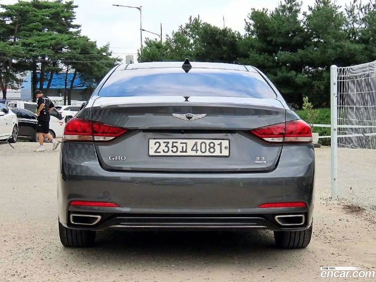 Korex Auto Trade - фотография 11970266