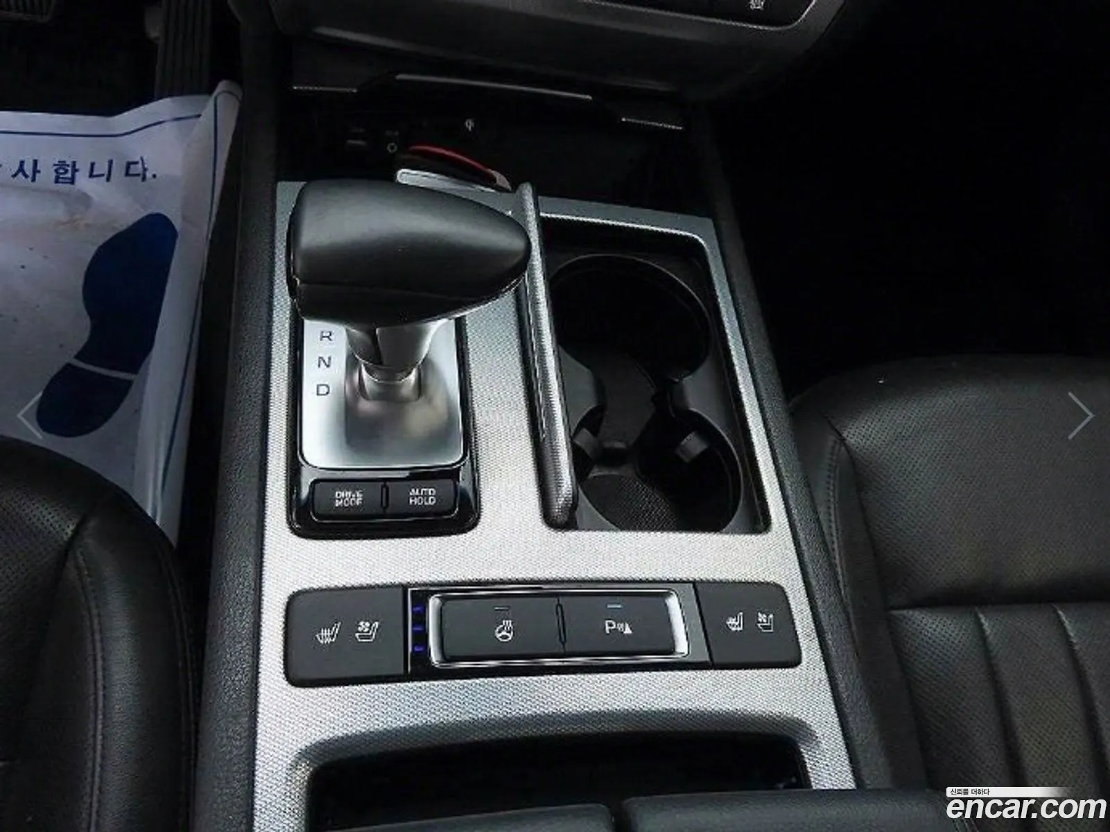 Korex Auto Trade - фотография 11970260