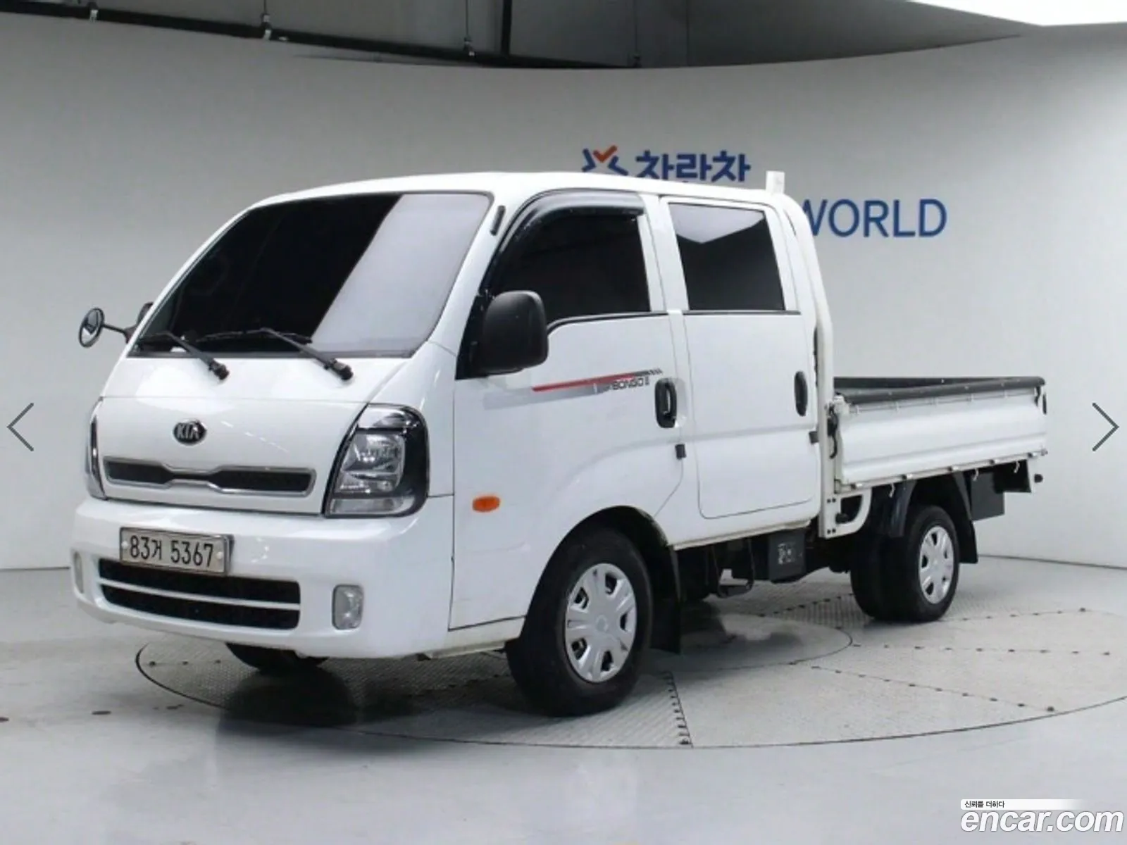 The New Bongo Iii Cargo Cargo Truck 1 Ton Double Cap - фотография 12330665