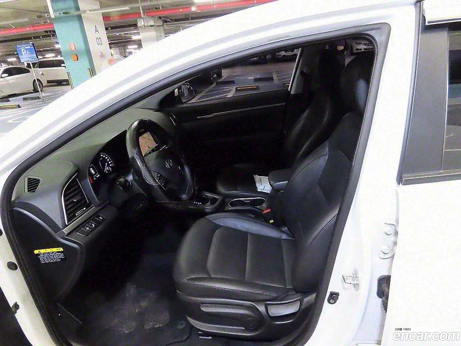 Korex Auto Trade - фотография 13072789