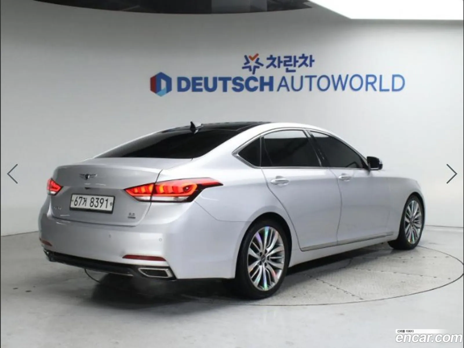 Korex Auto Trade - фотография 11958251