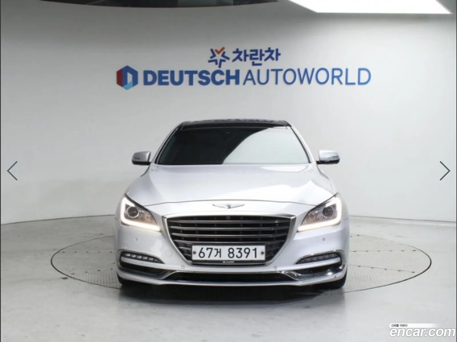 Korex Auto Trade - фотография 11958250