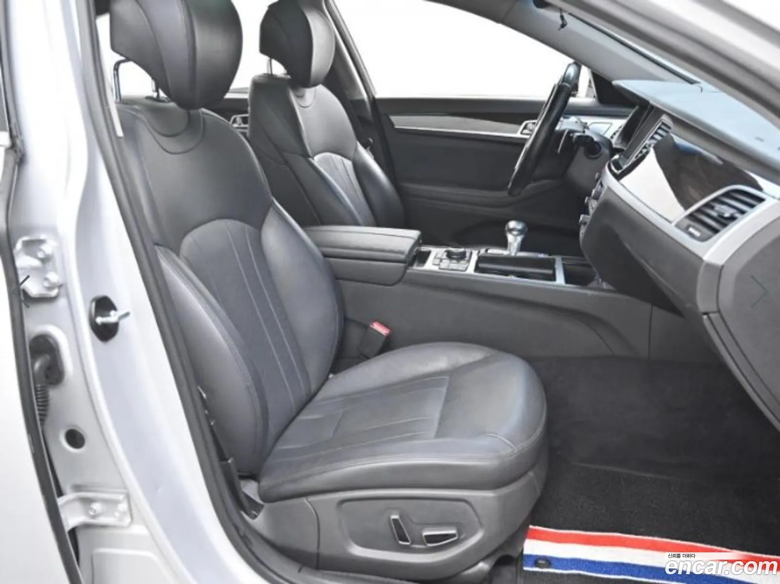 Korex Auto Trade - фотография 11958243