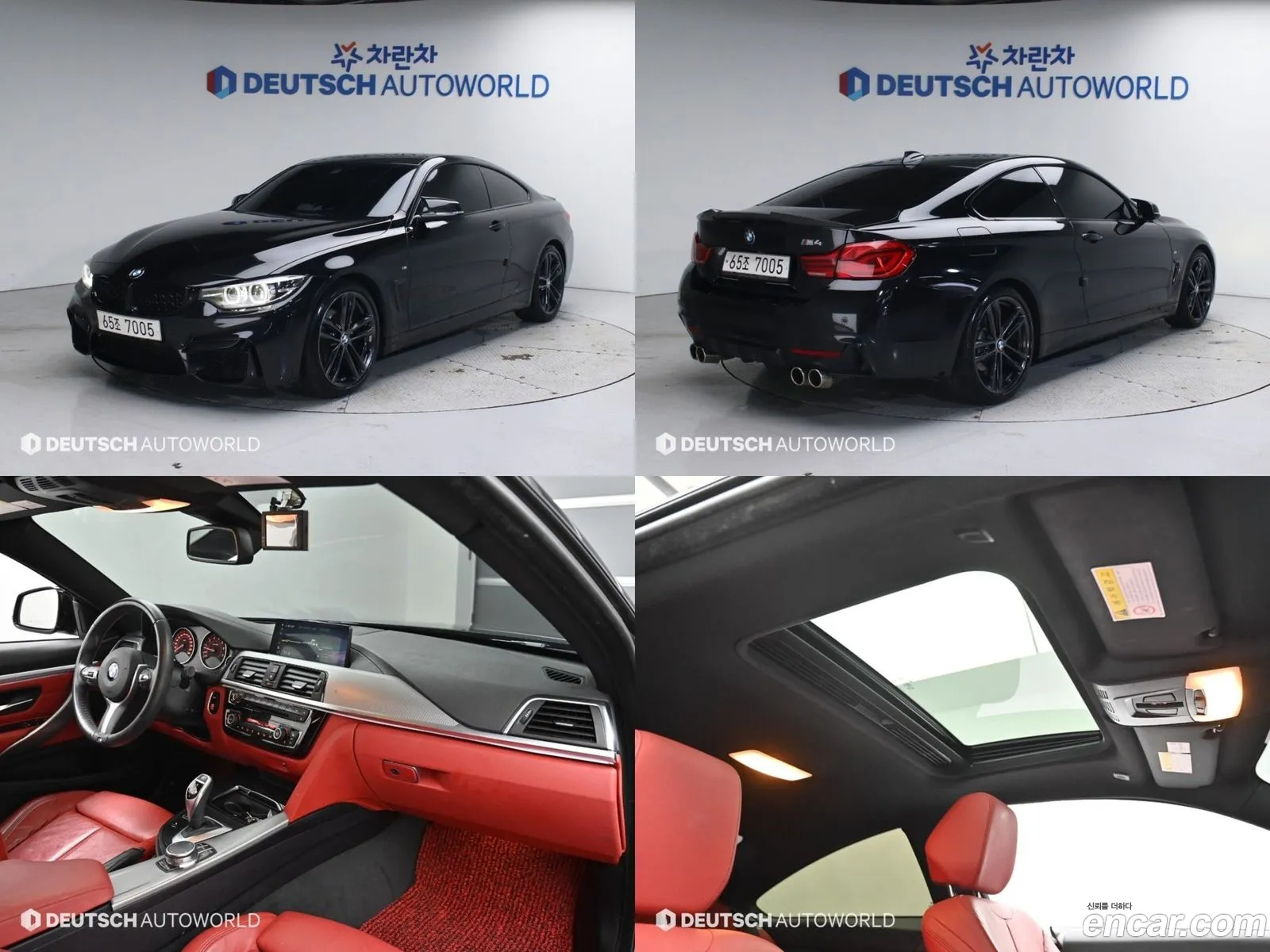 4 Series F32 420I M Sports Coupe - фотография 2455840
