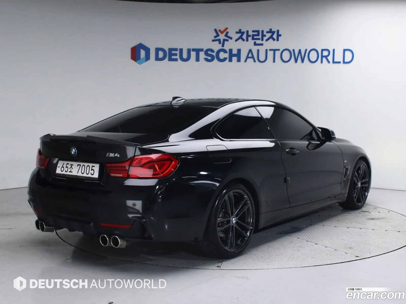 Korex Auto Trade - фотография 2637238