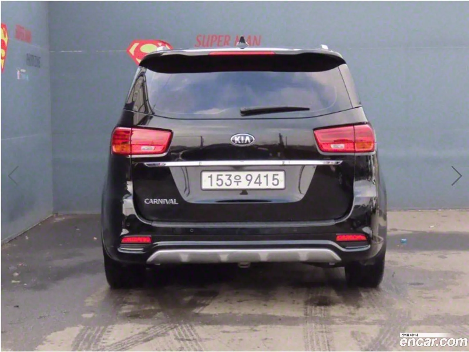 Korex Auto Trade - фотография 12421582