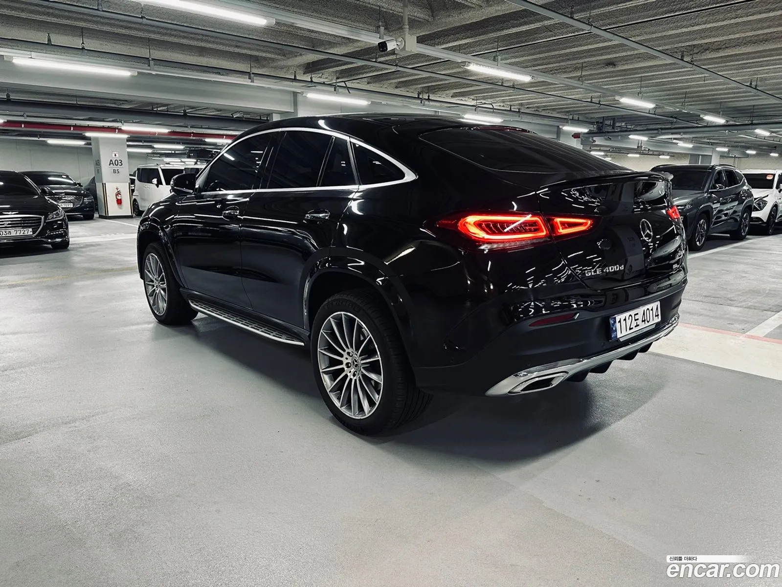 Korex Auto Trade - фотография 1794808