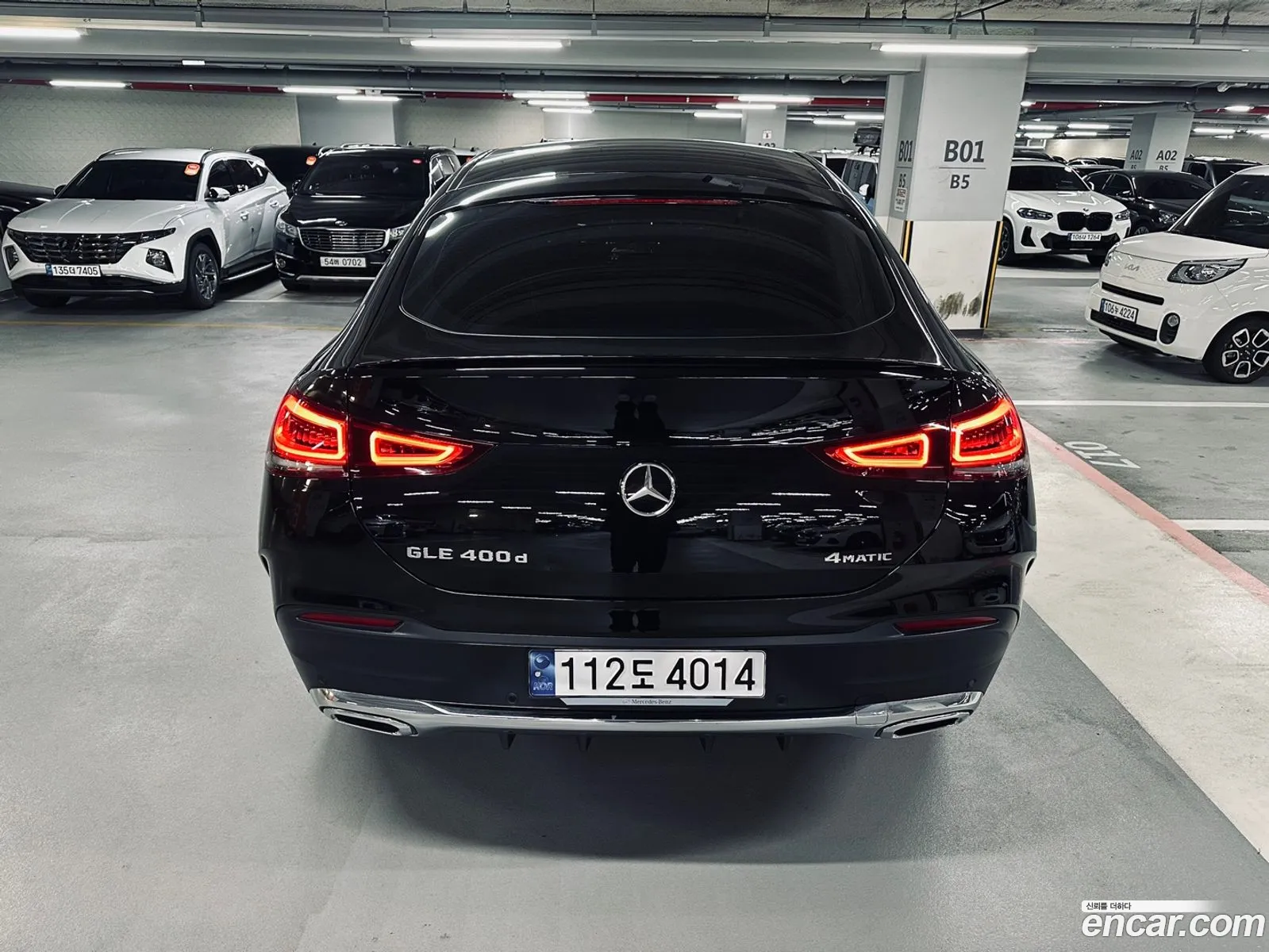Korex Auto Trade - фотография 1794806