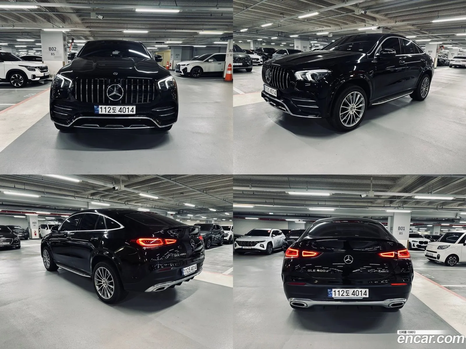 Korex Auto Trade - фотография 1794805