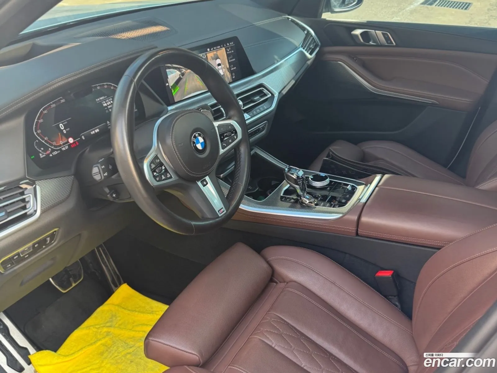Korex Auto Trade - фотография 1814932