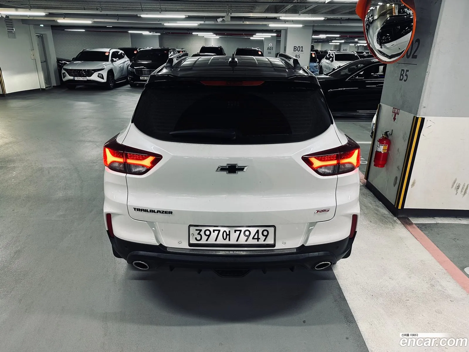 Korex Auto Trade - фотография 6473288