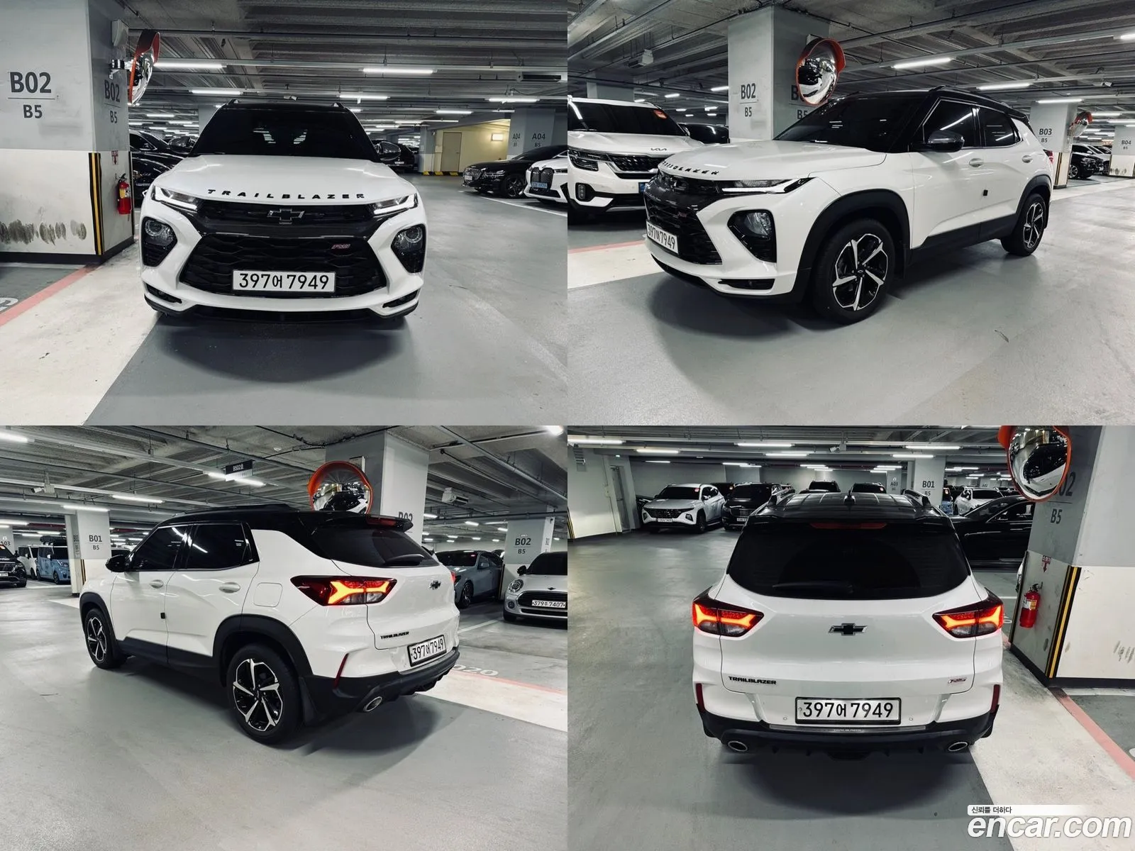 Korex Auto Trade - фотография 6473287