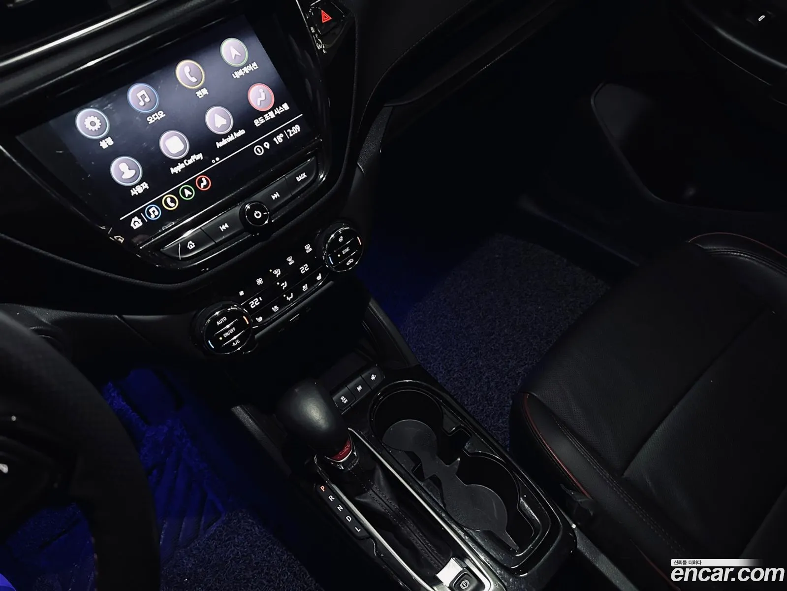 Korex Auto Trade - фотография 6473283