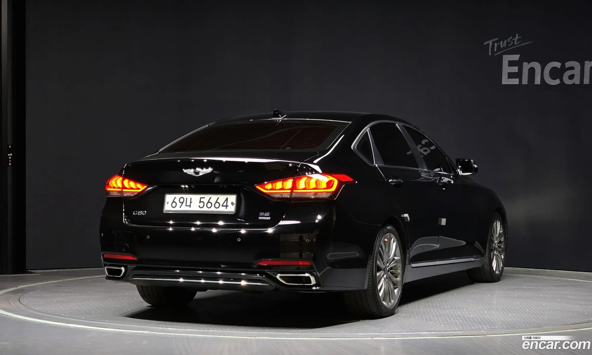 Korex Auto Trade - фотография 11358402