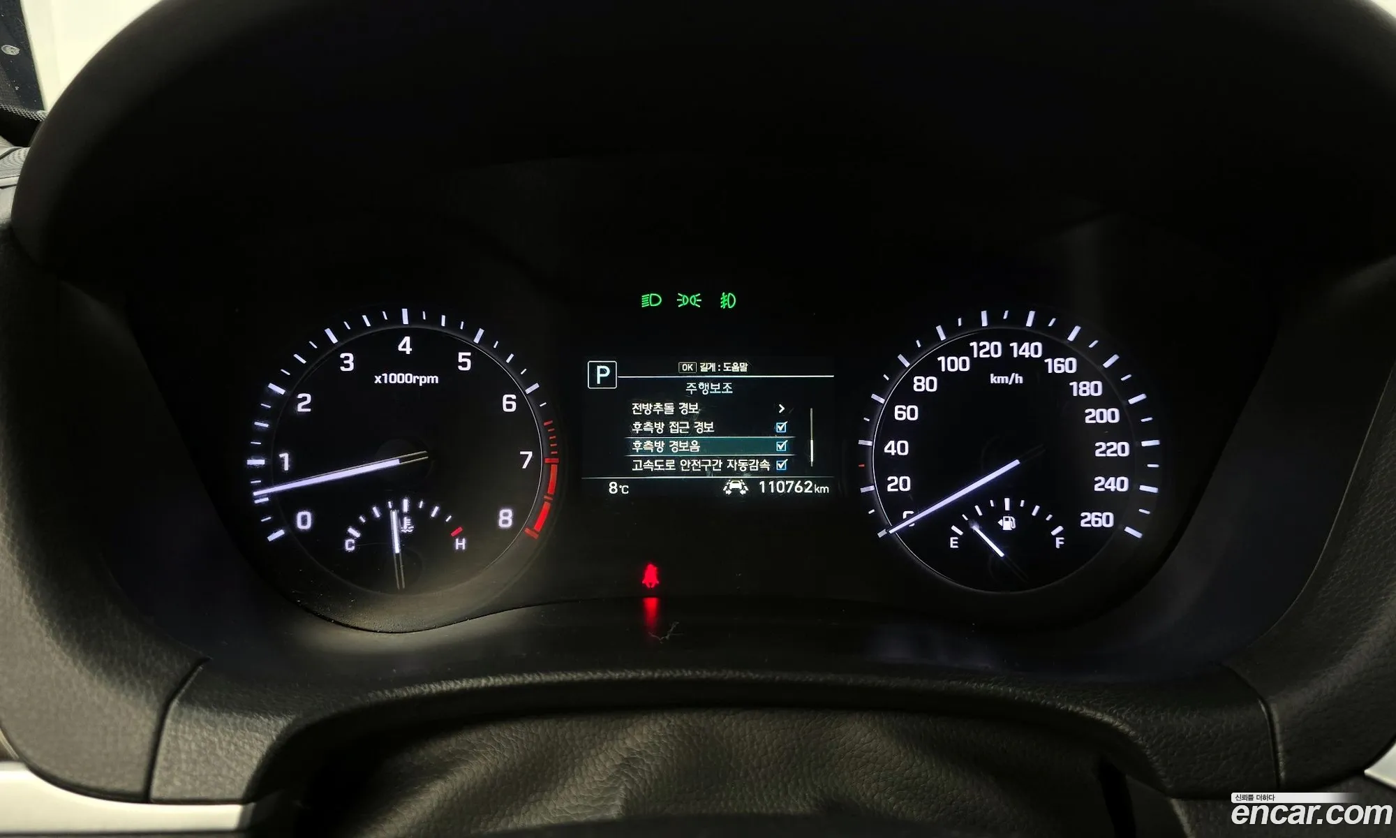 Korex Auto Trade - фотография 11358396