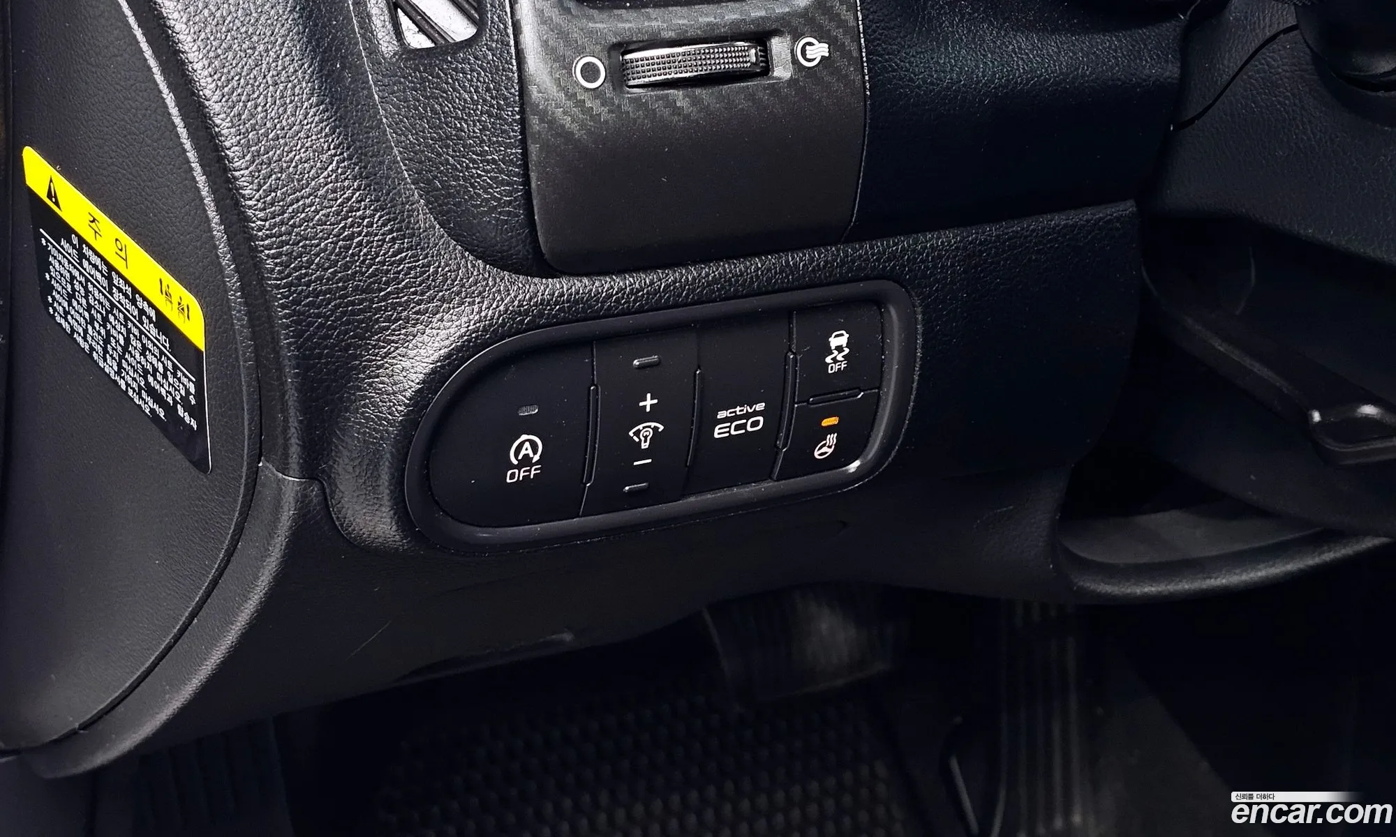 Korex Auto Trade - фотография 1848680